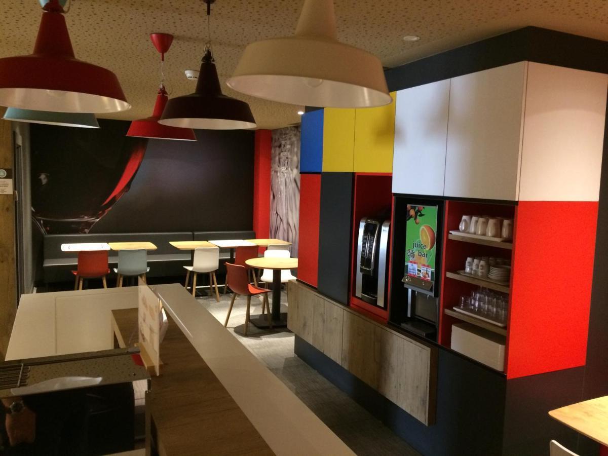 Hotel Ibis ブラガ エクステリア 写真